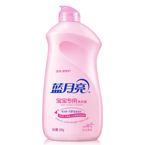 BLUEMOON/蓝月亮 宝宝专用洗衣液 10000740百合清香 80g