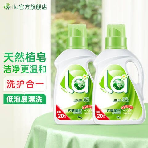 妈妈壹选 洗衣液 La天然植皂倍柔 3kg
