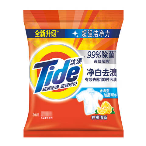 Tide/汰渍 洗衣粉 净白去渍 508g