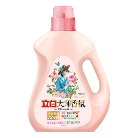 LIBY/立白 洗衣液 大师香氛玫瑰花香 2.88kg