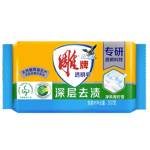 Diaopai/雕牌 透明洗衣皂 净爽青柠香 202g