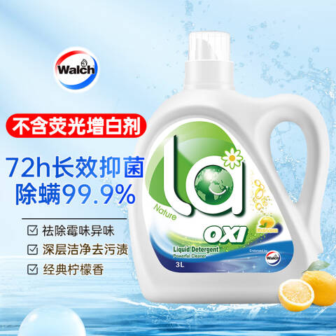 WALCH/威露士 抗菌有氧洗衣液 柠檬 3L