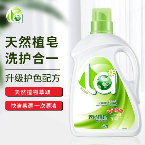 WALCH/威露士 洗衣液 天然皂液护色 3kg