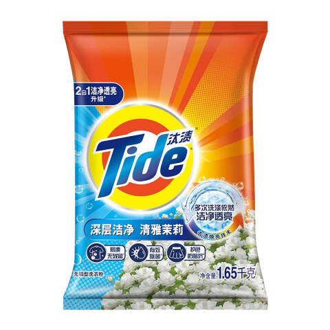 Tide/汰渍 洗衣粉 二合一深层洁净茉莉 1.65kg