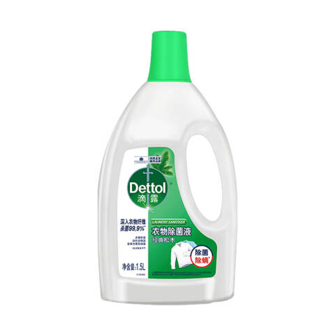 Dettol/滴露 衣物除菌液 030337经典松木 1.5L
