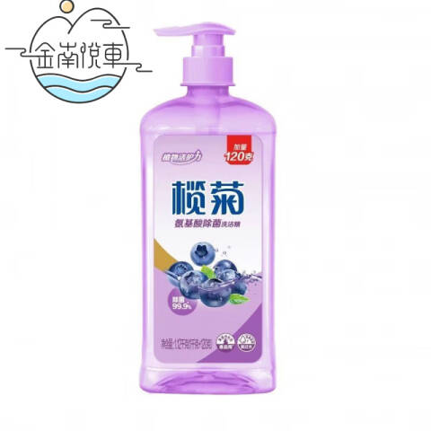 榄菊 洗洁精 氨基酸除菌 1kg+120g