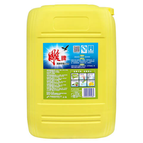 Diaopai/雕牌 洗洁精 清新柠檬20kg
