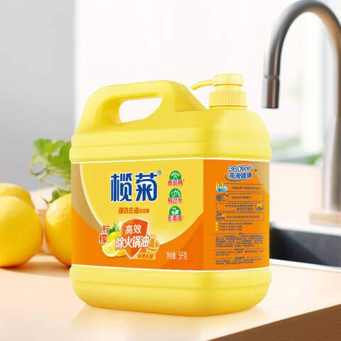 榄菊 洗洁精 菊之语柠檬除油 5kg