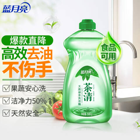 BLUEMOON/蓝月亮 茶清洗洁精 10000066天然绿茶 500g