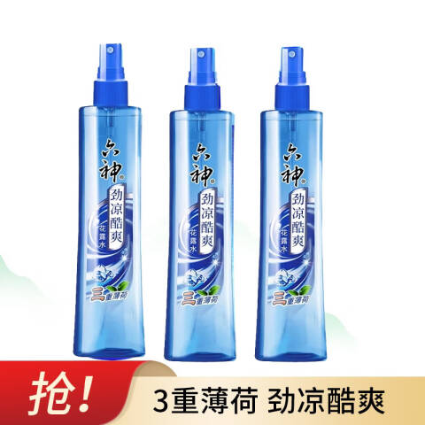 LIUSHENG/六神 喷雾花露水 劲凉提神三重薄荷 180ml