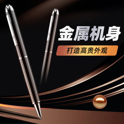 aigo/爱国者 录音笔 R8822-16G(黑)