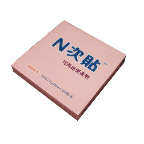 STICK'N/N次贴 可再贴自粘便条纸 76*76mm （粉红）