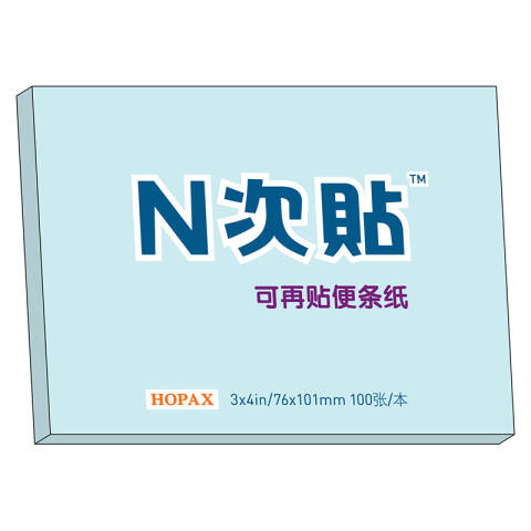 STICK'N/N次贴 可再贴自粘便条纸 76*101mm （蓝色）