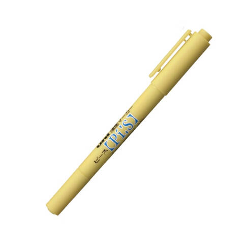 UNI 三菱油性小双头记号笔 0.4-0.9mm（10支/盒） PA-121T黄色