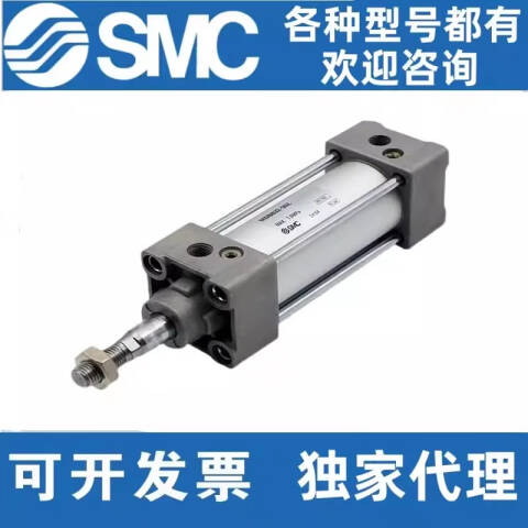 SMC 标准型气缸 MDBB40-35Z