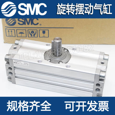 SMC 齿轮齿条式摆动气缸 CDRA1BSU50-90Z