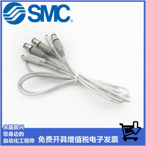 SMC 磁性开关及安装码 D-M9NAL