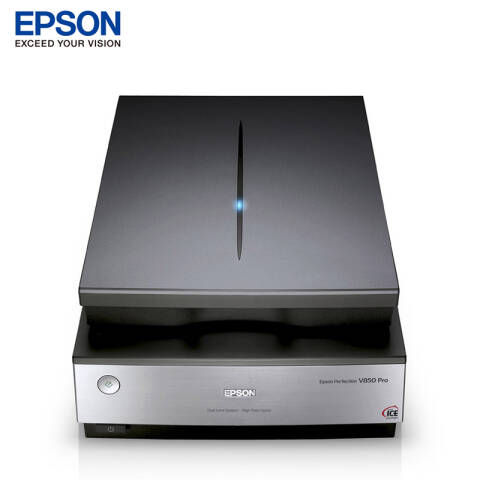 Epson/爱普生 A4幅面旗舰级影像扫描仪