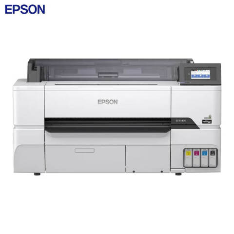 Epson/爱普生 大幅面彩色绘图仪 A1幅面 24英寸 打印 含安装