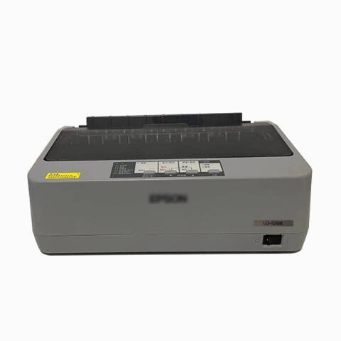 Epson/爱普生 针式打印机 80列卷筒
