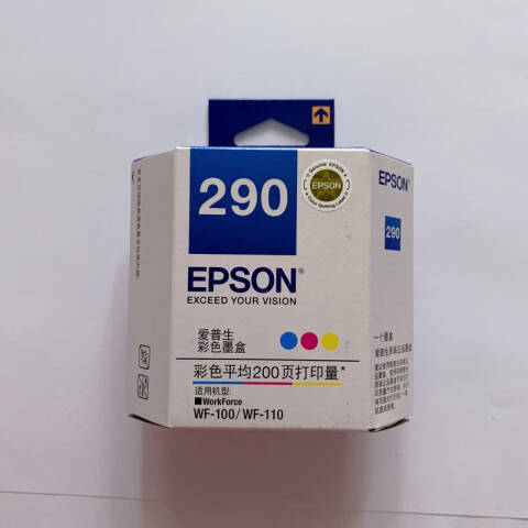 Epson/爱普生 墨盒 彩色 （适用WF-100机型）