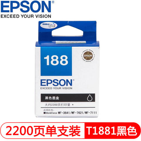 Epson/爱普生 墨盒 黑色 （适用WF-3641/WF7111/WF7621）