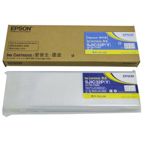 Epson/爱普生 墨盒 黄色（适用标签机TM-C7520G）C33S020650