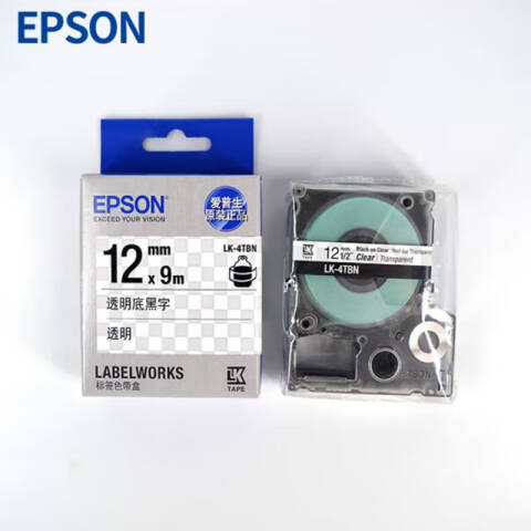 Epson/爱普生 标签色带 12mm 透明底黑字
