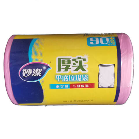 Miao jie/妙洁 B型厚实垃圾袋 MBGRM3-B/45cm*50cm（颜色随机） 30只*3卷 组