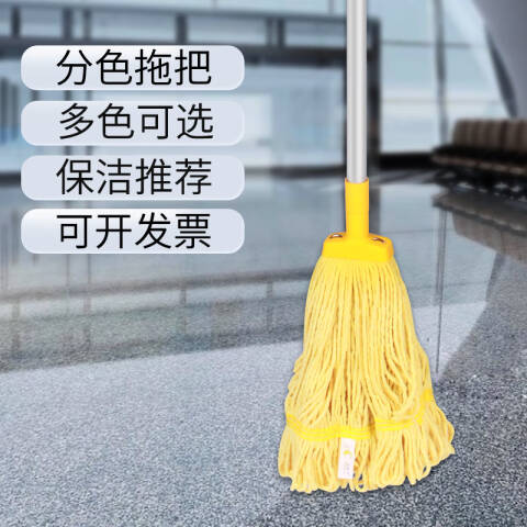洁丽来 拖把替换头 适配C116快易水 个