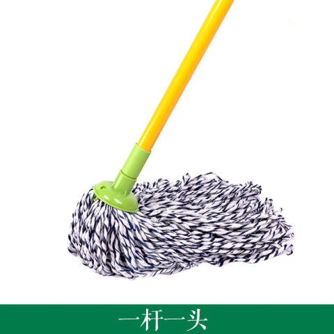3M 思高棉线一拖净拖把 XY003805658蓝白色 套