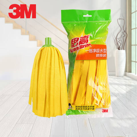 3M 思高新一拖净吸水型替换装 XY003819261黄色 套