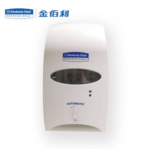 Kimberly-Clark/金佰利 自动感应皂液器 92147珍珠白 1.2L 个