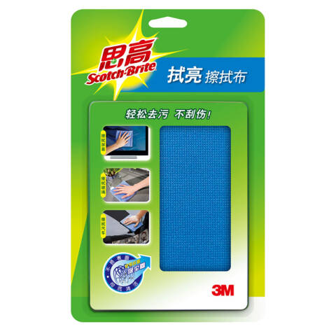 3M 思高拭亮擦拭布 XY003803075 包
