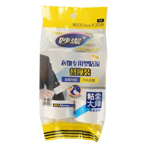 Miao jie/妙洁 粘尘大师衣物专用型粘尘器C型替换2入装 MDRPST-C 包