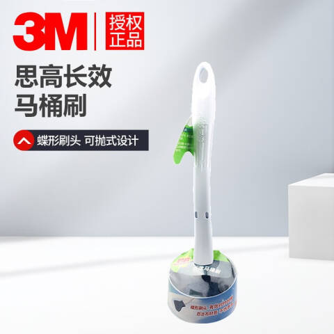3M 思高长效马桶刷 7811H白色/藍色 1柄+1头+1底座 套