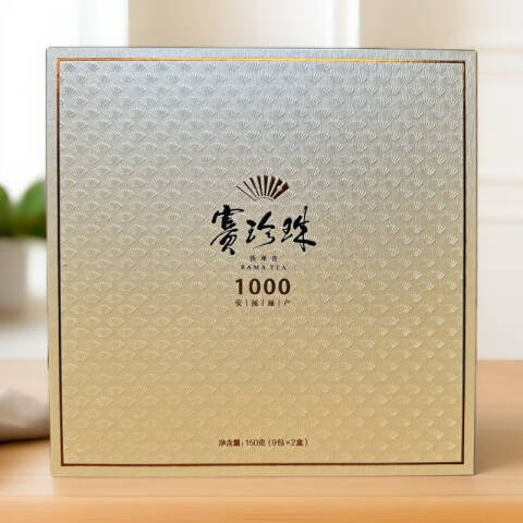 八马茶业 茶叶，赛珍珠1000安溪铁观音浓香型150g 安溪铁观音浓香型150g