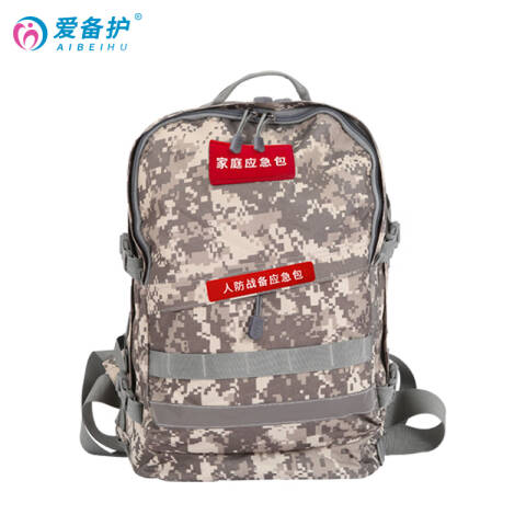 AIBEIHU/爱备护 家庭人防应急包 ABH-F004E