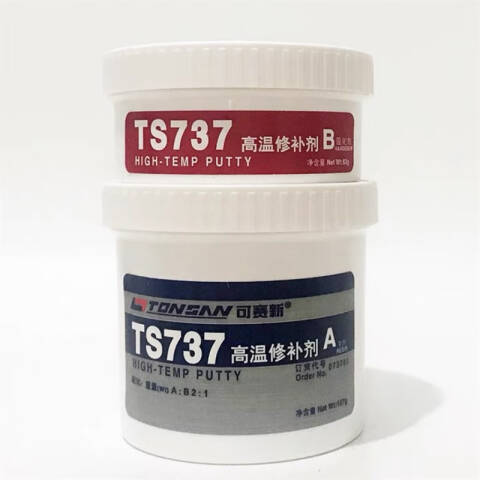 TONSAN/天山可赛新 高温修补剂 TS737