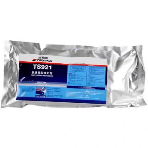 TONSAN/天山可赛新 快速橡胶修补剂 TS921
