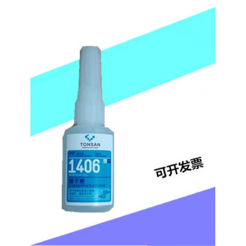 TONSAN/天山可赛新 瞬干胶 1406
