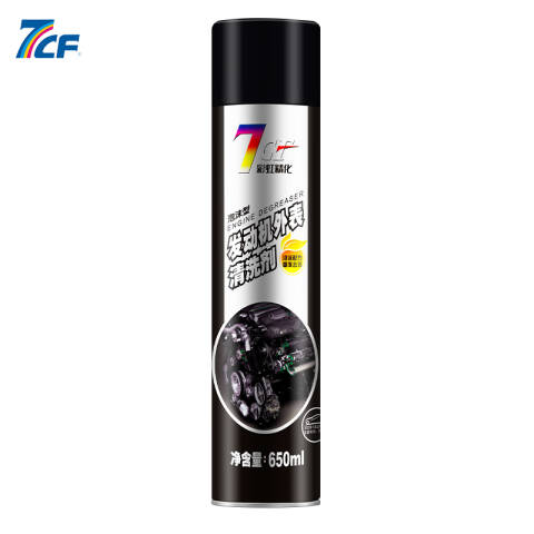 7CF/漆师傅 发动机外表清洗剂 AC-217