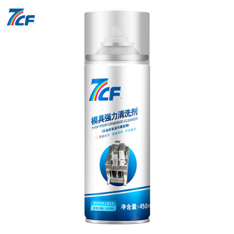 7CF/漆师傅 模具强力清洗剂 R-3254