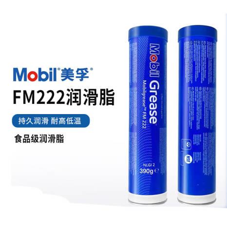MOBIL/美孚 润滑脂 FM222