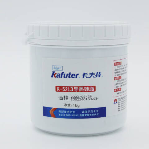 kafuter/卡夫特 耐高温散热膏导热硅脂 K-5213（灰色）