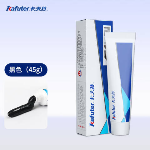 kafuter/卡夫特 防水耐高温水中粘接透明超能MS胶 K-6001T（透明）