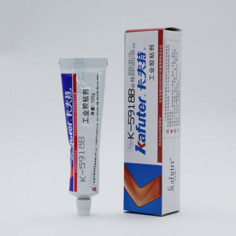 kafuter/卡夫特 工程塑料粘接胶 K-5918B