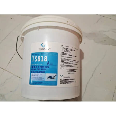 TONSAN/天山可赛新 耐磨陶瓷片环氧结构胶 TS818