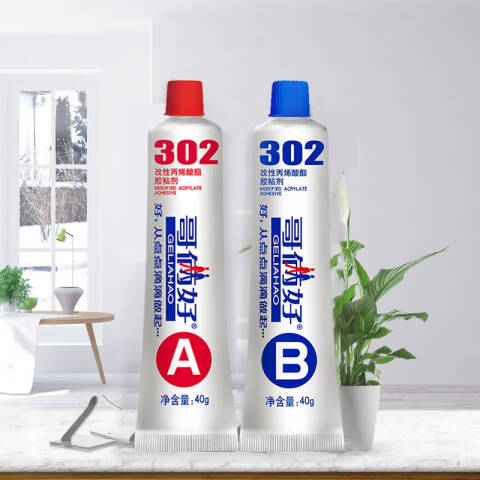 GELIAHAO/哥俩好 AB胶 302