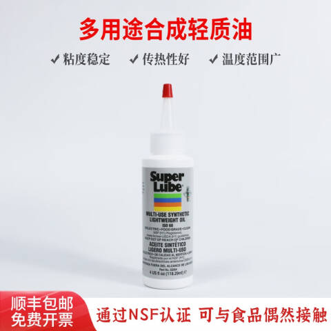 SUPERLUBE/舒泊润 气动工具润滑油 12004